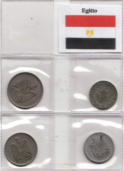 EGITTO  set da 4 monete in condizione più che discreta